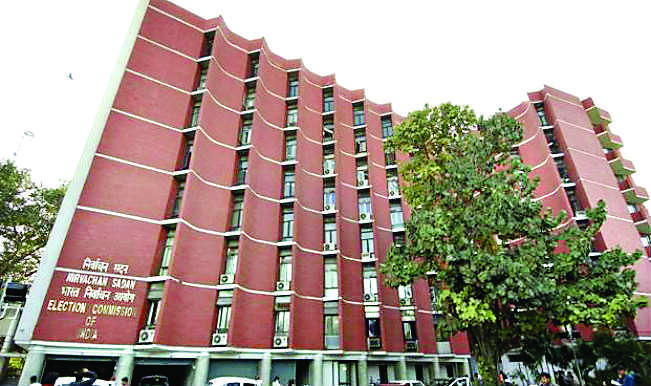 Election Commission of India